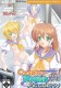 Cosplay Fetish Academy